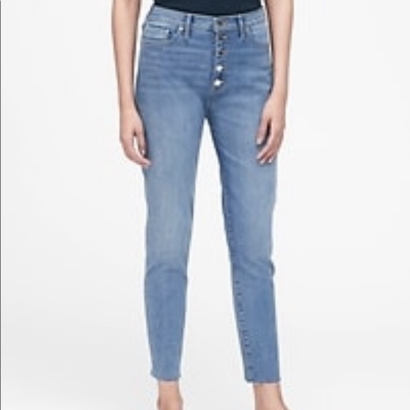 Banana Republic Denim - BR Petite High-Rise Skinny Button-Fly Jeans